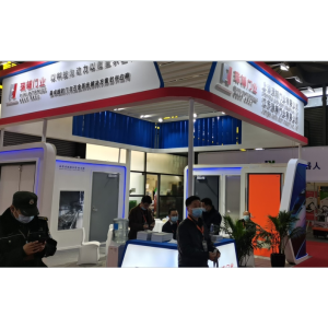 2026軌道交通展|2026隧道工程展【上?！?/></a>
</div>

</div>
<div   id=