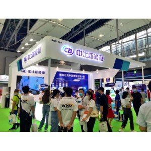 2026儲能展|2026電池展覽會|14屆電池產(chǎn)業(yè)展覽會