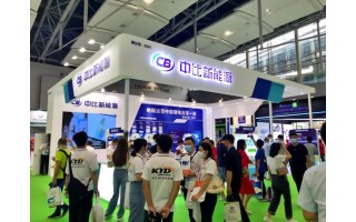 2026儲(chǔ)能展|2026電池展覽會(huì)|14屆電池產(chǎn)業(yè)展覽會(huì)