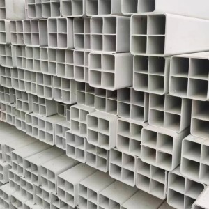 PVC多孔格柵管 單四六九孔規(guī)格齊全 通信穿線用