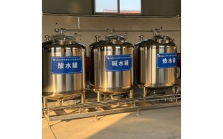 CIP清洗機 乳品果汁清洗設備全自動酸堿液清洗系統(tǒng)