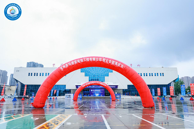 圓滿落幕|2026鄭州沐浴供應(yīng)鏈博覽會