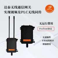 產(chǎn)品圖片