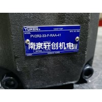 PV2R33-116-116F-RAAA-31油研葉片泵降了