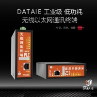200 SMART G2無線通訊模塊 更適用于高速移動設(shè)備