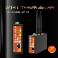 S7-200 Smart G2無線組網(wǎng) 支持點對點