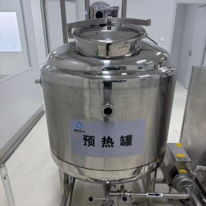 西藏青海牦牛奶生產(chǎn)線 牦牛奶加工設(shè)備